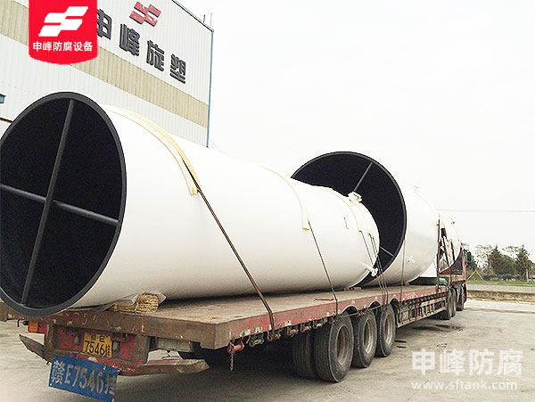 盛廢水的儲罐發貨中